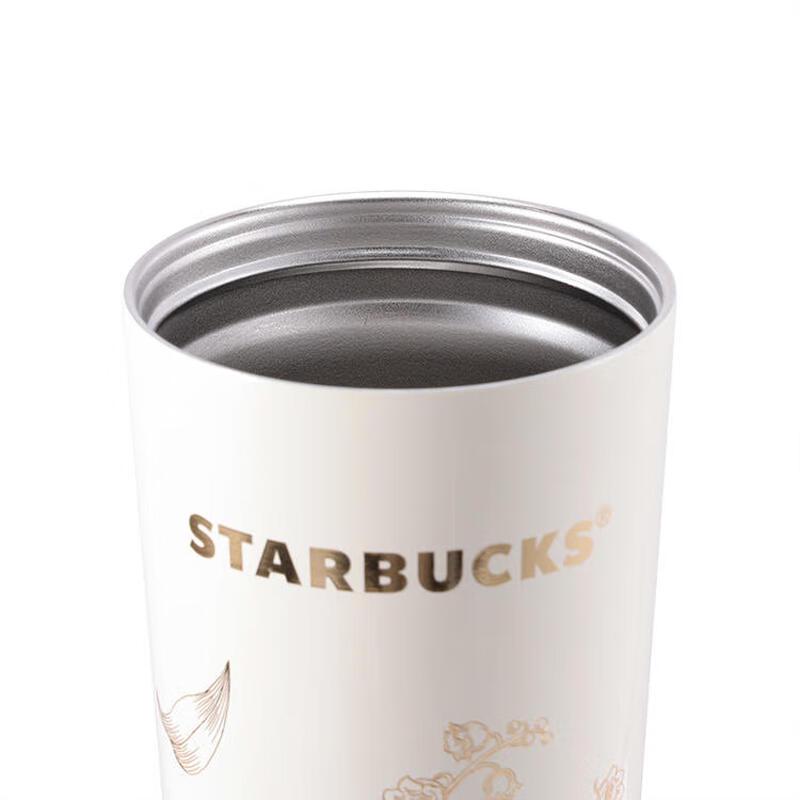 Starbucks Liljekonvalj Kaffemugg med Dubbel Öppning