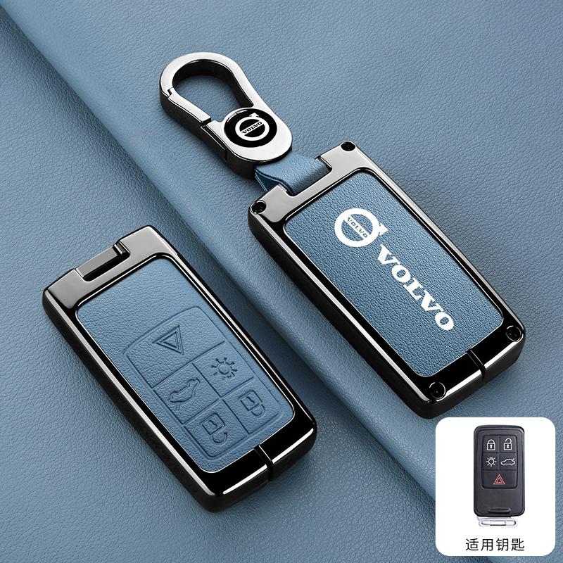 Zliatinový kryt puzdra na diaľkové ovládanie kľúča od auta Držiak pre Volvo S60 S80 V60 XC60 XC70 S60L S80L V40 XC90 Príslušenstvo s plnou ochranou