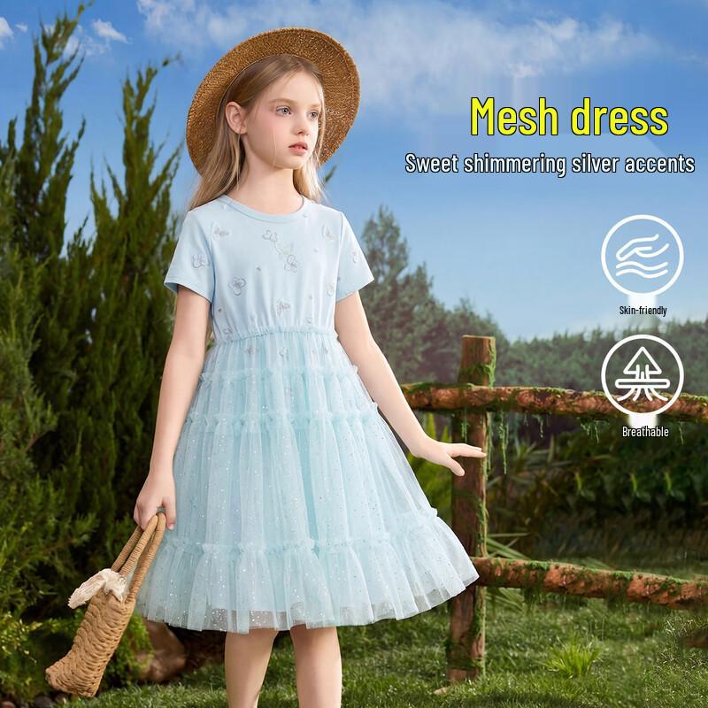 ASK JUNIOR Girls  Short-Sleeve Mesh Patchwork Princess Dress 170