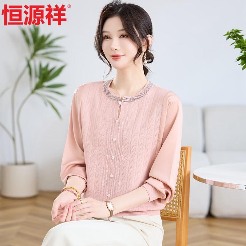 HengYuanXiang Women's Elegant Striped Knit Long-Sleeve Pullover