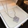 Koreanische exquisite Zirkonia-Blumenkette: Elegantes, vielseitiges Design für einen stilvollen Akzent