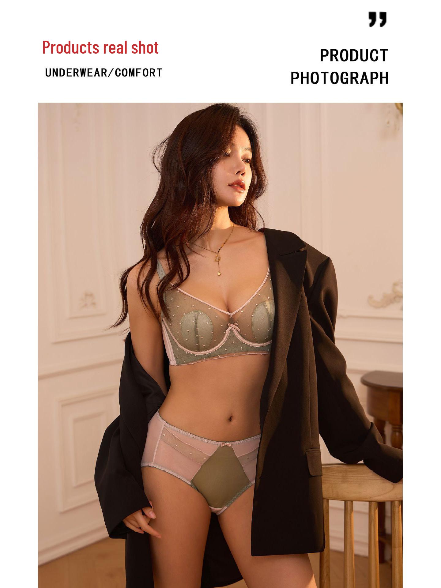 

Кружевное нижнее белье Pure Desire: Мягкий поддерживающий бюстгальтер на косточках для полной груди, предотвращающий провисание 38BCD