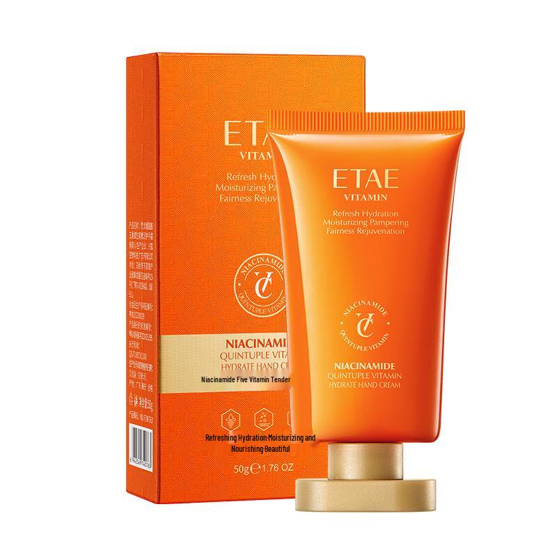 FanZhen Niacinamide 5-Vitamin Hand Cream Set