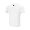 Li Ning CBA Basketball Jersey Unisex White ATSU977-1