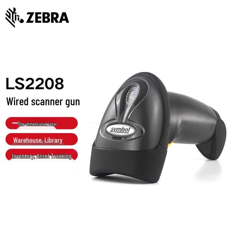 

Zebra LS2208-SR 1D USB Laser Barcode Scanner