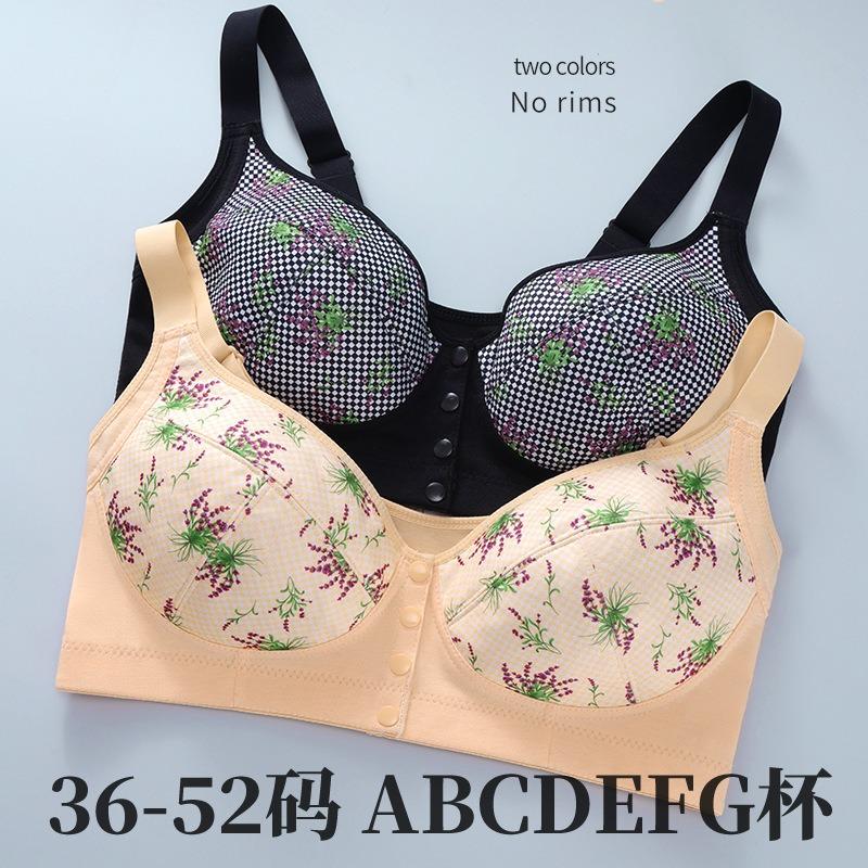 A-Cup-Super Large Size Fashion Printed Bra Size No Steel Rim Front Buckle Underwear