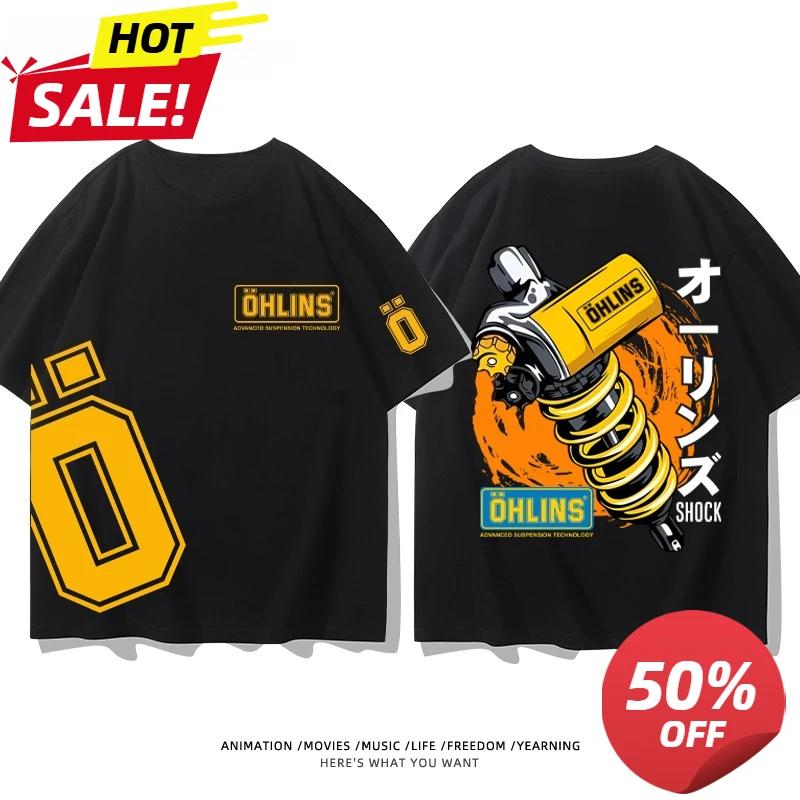 

OHLINS Motorcycle Shock Absorber Modified Summer T-shirt Clothes Casual Trendy Brand Men s and Women s Car Club Short Sleeves 4XL