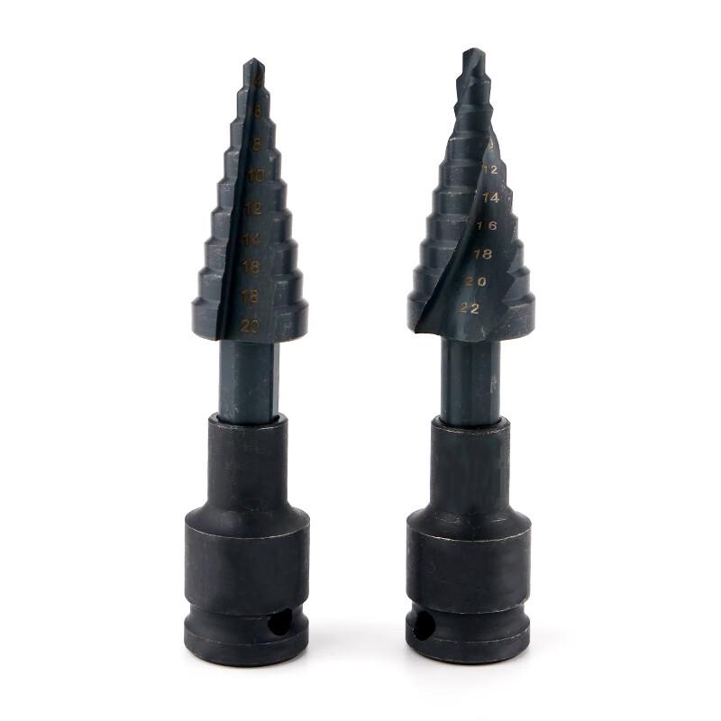 Haishidike Universal Step Drill Bit