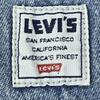 Levi’s Made in USA 90s Vintage 857-12 Denim Overalls W30 Men’s SM(USED)
