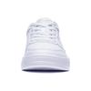 Li Ning Qingyi Synthetic Leather Slip Resistant Abrasion Resistant Low top Skateboard Shoes Women's Standard White AGCT402-1