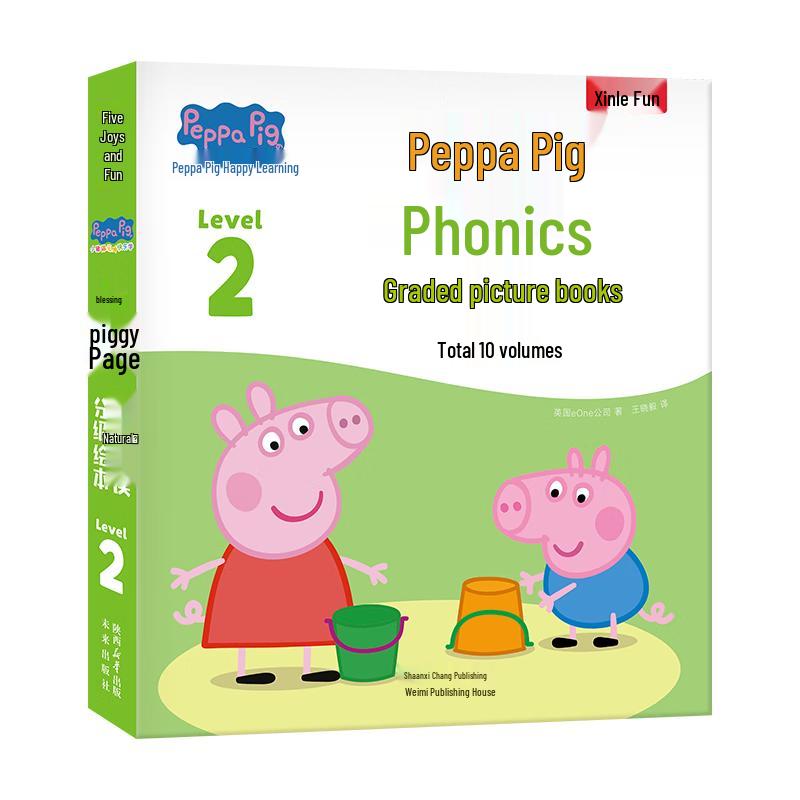 Lelequ Peppa Pig Phonics Graded Picture Books Level 2