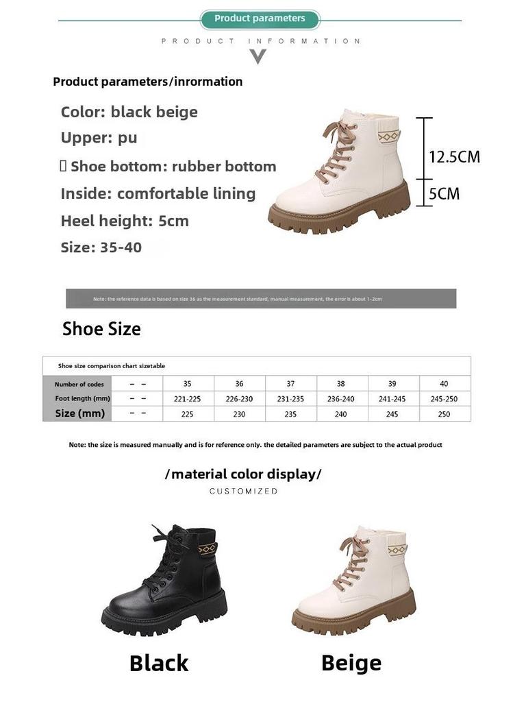 BF996-1 Women's Winter Classic Solid Color Tall Martin Boots, Large Size, Comfortable.