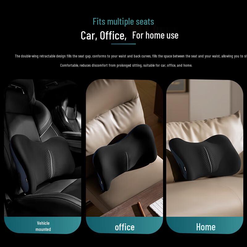Philips Multi-function Lumbar & Neck Massager Cushion CN plug (adapter included)