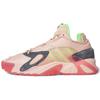 Streetball 'Pink Grey Green' FV4529