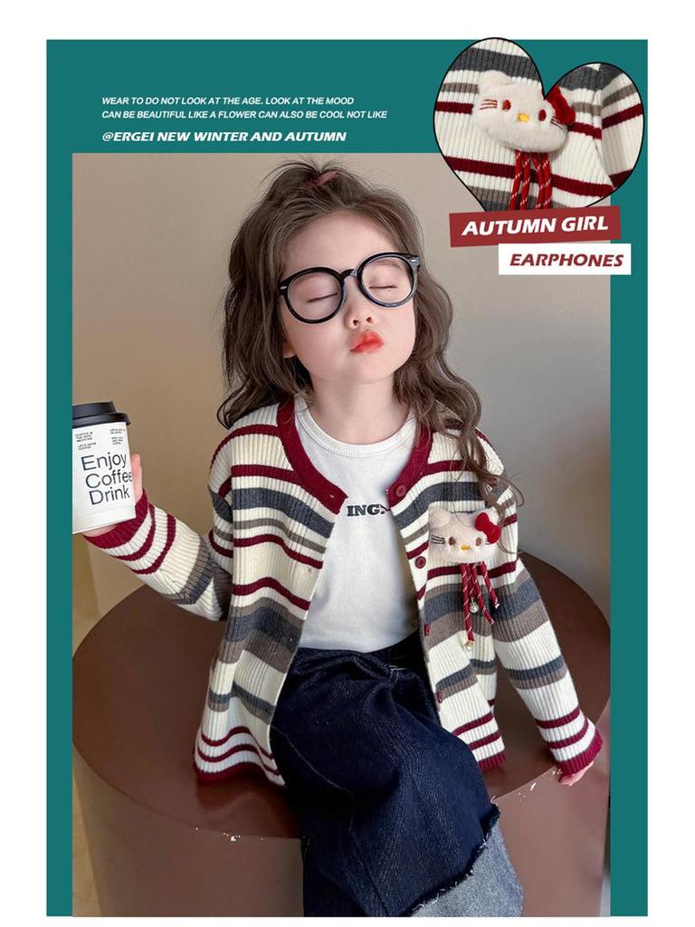 Herbst 2025 Mädchen Strickjacke mit Streifen - Stilvoller Pullover für kleine bis mittlere Kinder