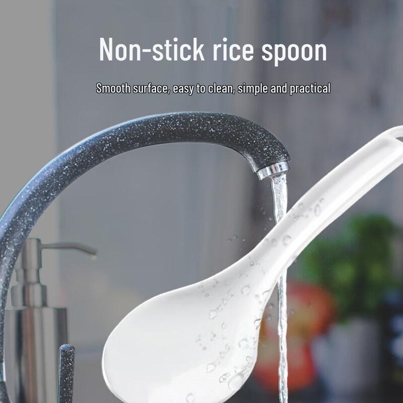 Non-stick Plastic Rice Scoop