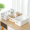 1pc Desktop Cosmetic Storage Box Bathroom Kitchen Bedroom Plastic Storage Basket S-L Dormitory Miscellaneous Storage Box