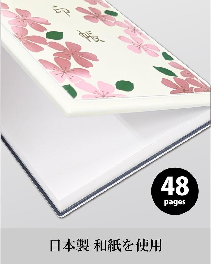 in Goshuincho Stamp 16cm x 11cm x 48 Pages Kishu Goshuincho Stamp Washi Handcrafted by Artisans [Made Japan] Maki-e (Red Book) 1.7cm, Lacquerware,