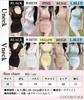 Coco Yuka Sexy Tight Mini Dress with and Ribbed Short and a Simple Open Neckline & Women's V-Neck U-Neck Knit, Sleeves, (White, Medium, V-Neck)