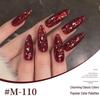 2025 New Japanese Colors UV/LED Nail Gel Set for Salon Manicure