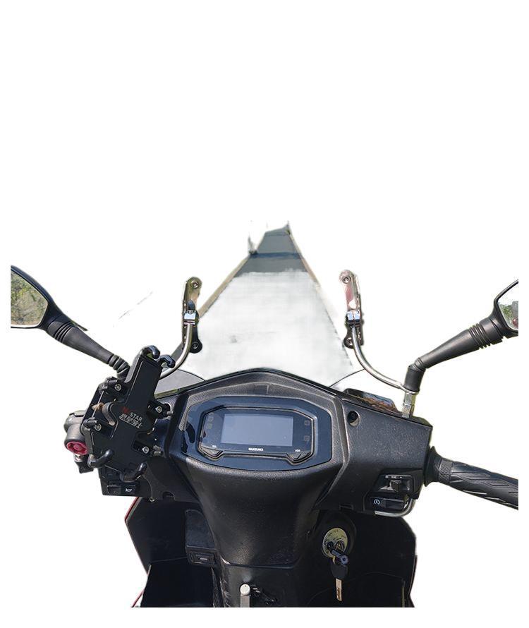 Suzuki UY125 Motorcycle Scooter Windshield Extension