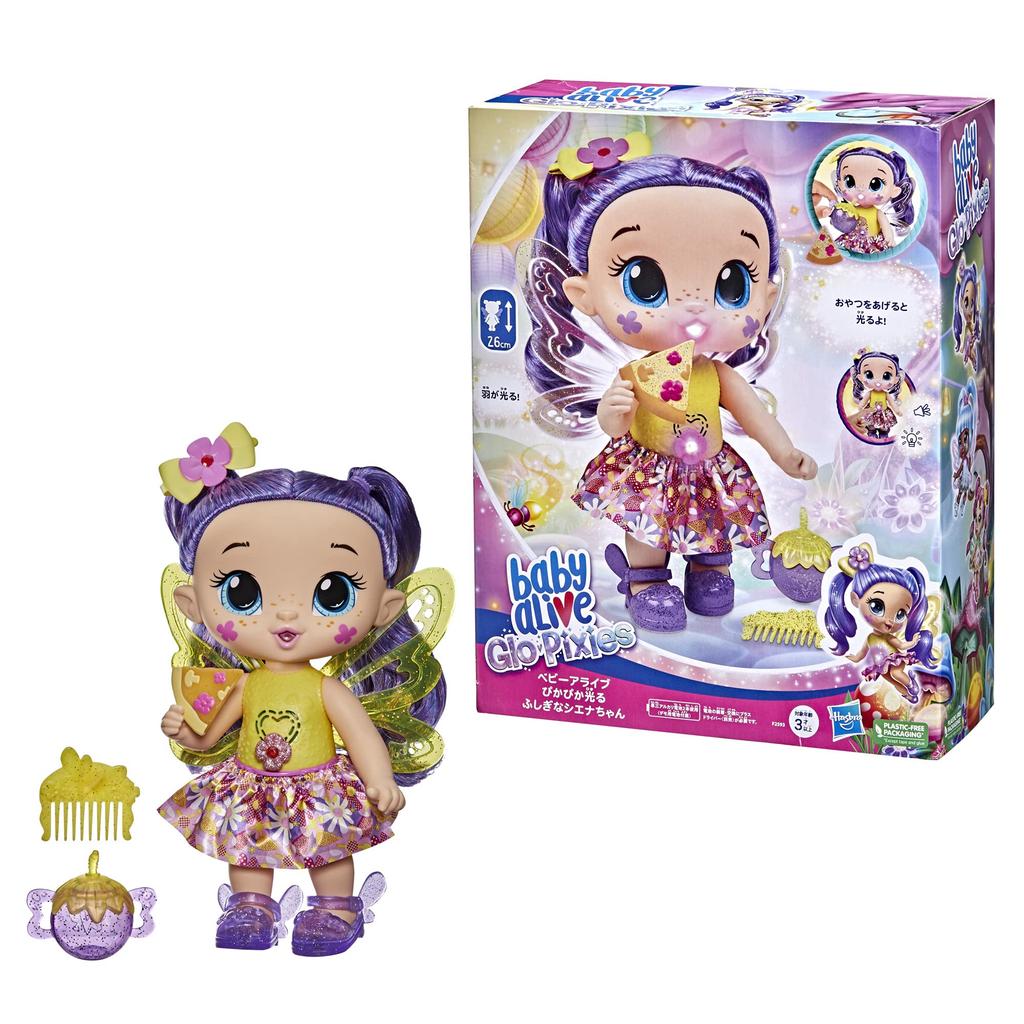Hasbro Baby Alive GloPixies Siena Sparkle F2593, a 10.5-inch interactive, electric, glow-in-the-dark doll for ages 3 and up. Authentic.