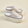 2025 Summer Half Tray White Shoes New Korean Version Ins Female Students Platform Mesh Casual Low-top Lace-up Slippers