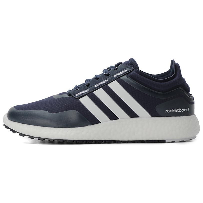 Adidas Ch Rocket Boost White EH0839 44
