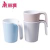 Meiliya Dual-Color Plastic Tumbler Set