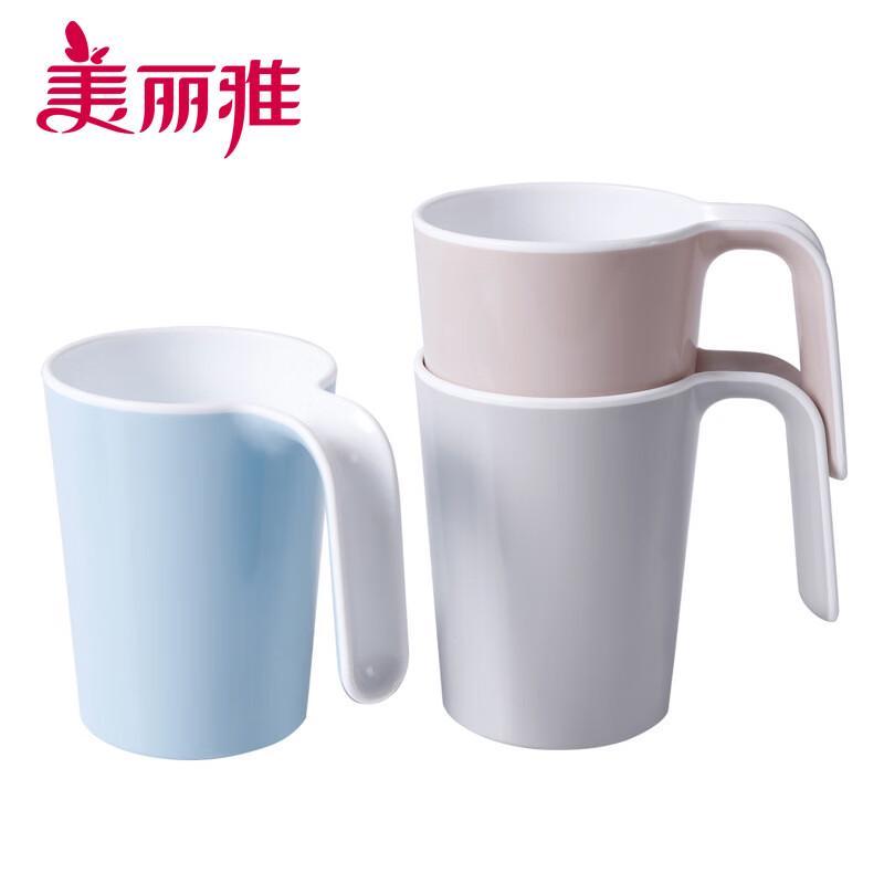 Meiliya Dual-Color Plastic Tumbler Set