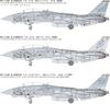 Fine Molds 1/72 Scale Aircraft Series U.S. Navy F-14A Tomcat Gulf War Plastic Model Kit FP53