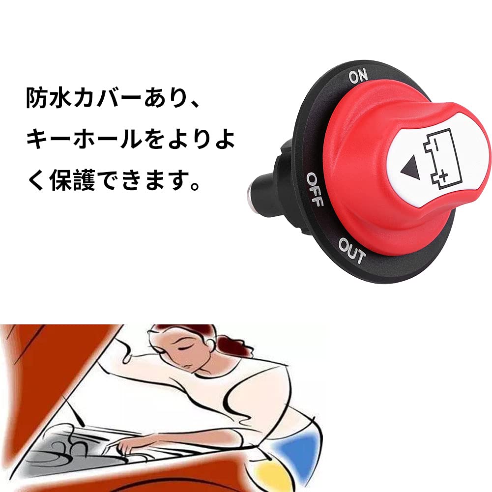 Switch, Car Switch, Car Isolator Switch, Protection Switch, 50V DC 50A