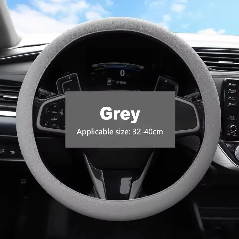 

Universal Silicone Car Steering Wheel Elastic Glove Cover ElasticTexture Soft Multi Color Auto D Type Decoration Accessories