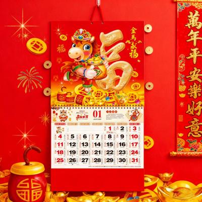 Chinese Wall Calendar 2026 Year of Horse Year Wall Hanging Calendar Lunar Monthly Calendar for Chinese New Year