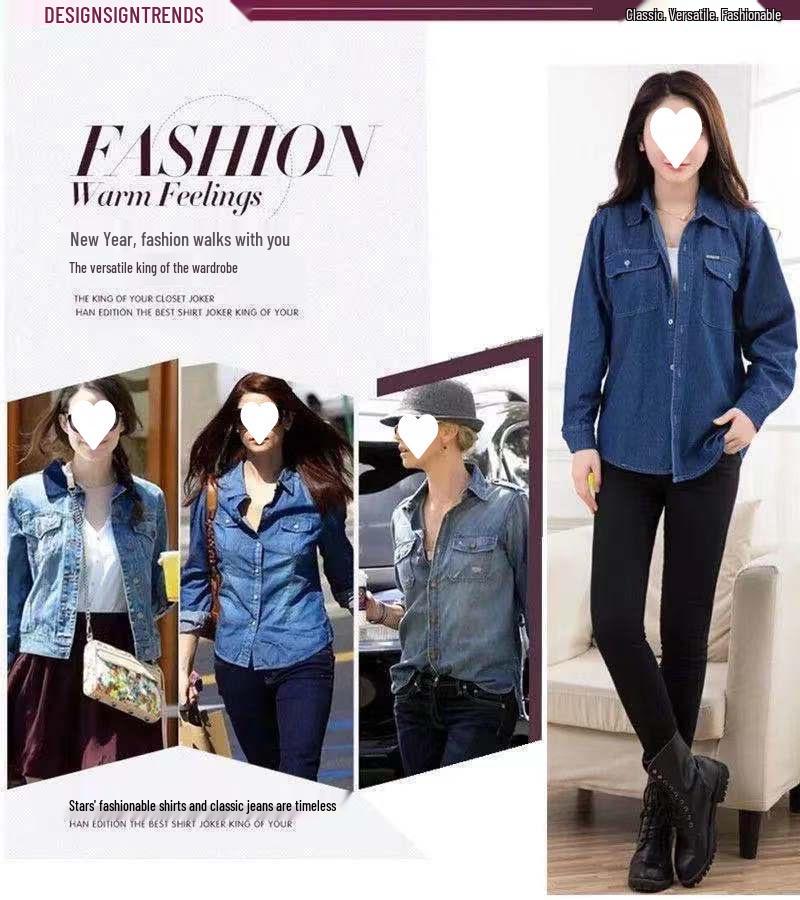 2025 Korean Style Slim Denim Shirt for Women - Spring/Autumn Long Sleeve, Solid Color, Thin, Petite, Casual & Sun-Protective