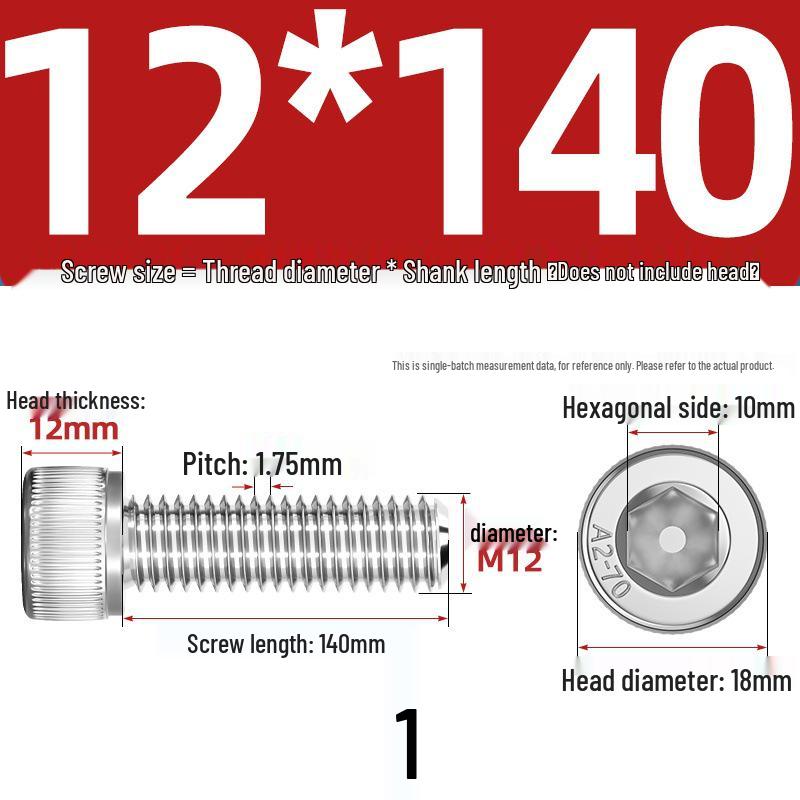 304 Stainless Steel Hex Socket Cap Screw with Extended Thread