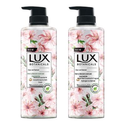 Cherry Blossom Niacinamide Brightening Shower Gel Twin Pack