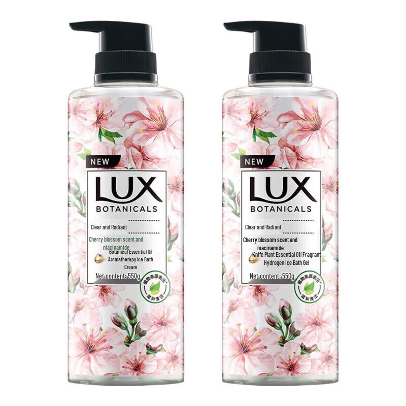 LUX Cherry Blossom Niacinamide Brightening Shower Gel Twin Pack