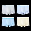 FENTENGCARE Boys' Antibacterial Cotton Boxer Briefs 4-Pack