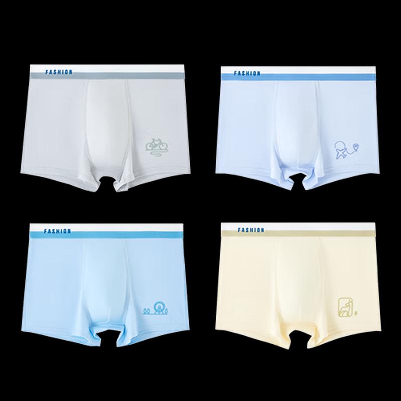 FENTENGCARE Boys' Antibacterial Cotton Boxer Briefs 4-Pack