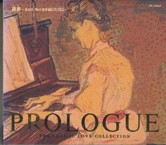 CD VARIOUS - Prologue  Wana  Classic Corection PRNN02 TOSHIBA Japan Classical Used
