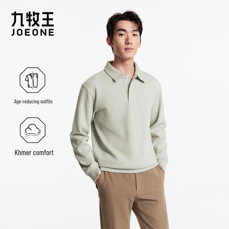 

JOEONE Men s Autumn/Winter High Cotton Blend Pullover Sweatshirt XL