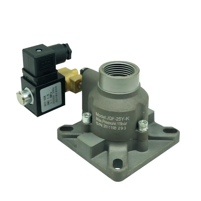 Jundingying Universal Screw Air Compressor Intake Valve