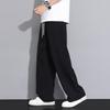 Pantalon Casual Droit à Séchage Rapide en Soie Glacée pour Homme