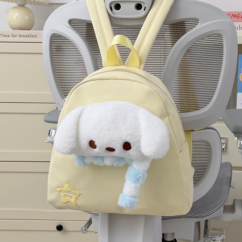 Schoolbag cute plush dog children's schoolbag kindergarten mini cute canvas backpack cartoon girl doll backpack