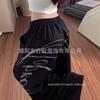 2026 Womens Casual Sweatpants American Trendy Loose Fit Dance Pants