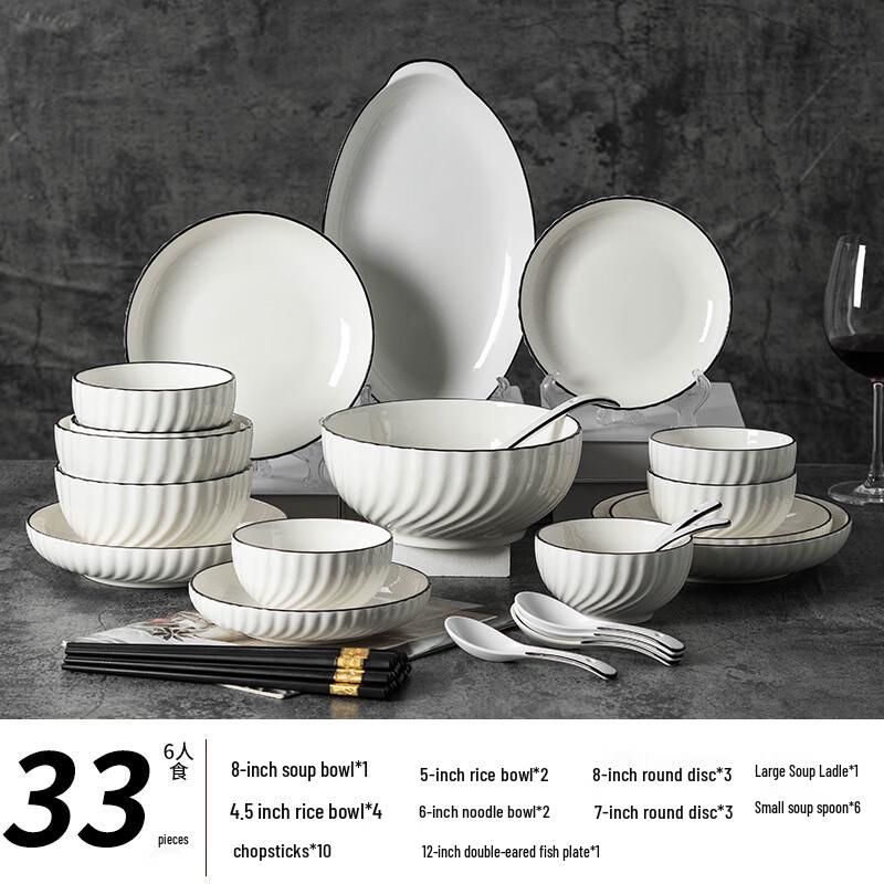 Ailanhui Jia ME Minimalist Ceramic Dinnerware Set 33-Piece Set with Soup Bowl
