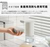±0 Plus Minus Zero Auto Foam Dispenser, Silver, ZBD-G011(S), Metallic Color Series