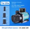 Silent Fish Tank Variable Frequency Water Pump Small Bottom Suction Pump Aquarium Large Flow Circulating Pump