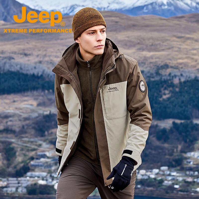 Jeep Unisex 3-in-1 Fleece Lined Outdoor Jacket